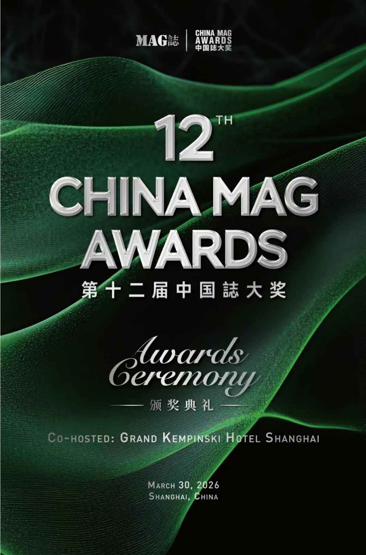 1776307044529311.jpg 1776307044529311.jpg